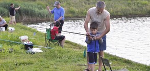 3-дневен маратон по риболов на язовир "Тръстиково"