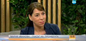 „Гласът” на президента Мария Иванова: Имаше турбуленции през целия мандат на Плевнелиев