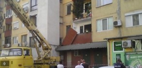 Парапет на тераса падна и рани един човек в Димитровград (СНИМКА)