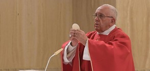 Папа Франциск: Корупцията е като наркотик