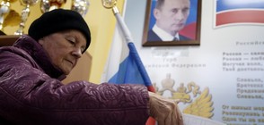 Руснаците избират своите представители в държавната Дума (ВИДЕО)