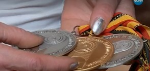 "Темата на NOVA": Забравени медали