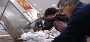 ЕКЗИТ ПОЛ: Управляващата партия в Русия печели парламентарните избори