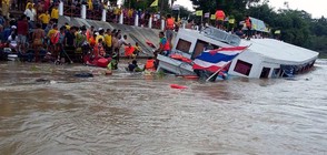 Туристическа лодка се преобърна в Тайланд, има жертви (ВИДЕО)