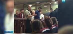 Започна първото дело за тероризъм у нас