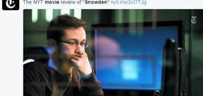 Филмът "Сноудън" с европейска премиера в Берлин (ВИДЕО)