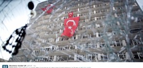 Стрелба пред посолството на Израел в Турция (ВИДЕО+СНИМКИ)