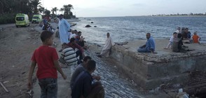 Най-малко 29 мигранти са се удавили край Египет