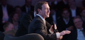 Шефът на Facebook дарява 3 милиарда за неутрализиране на всички болести