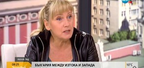 Елена Йончева: Изказването на Толстой е пошло