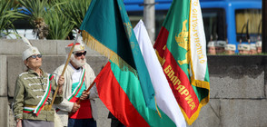 България празнува своята независимост (ОБЗОР)