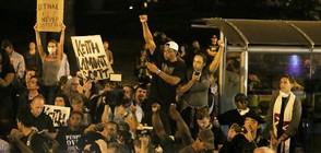 Въведоха вечерен час след протестите в Шарлът (ВИДЕО+СНИМКИ)