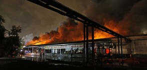 ОГНЕН АД В РУСИЯ: 8 пожарникари загинаха при борба с пламъци в склад (ВИДЕО+СНИМКИ)