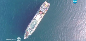 „Темата на NOVA”: В дълбините на Черно море с подводница
