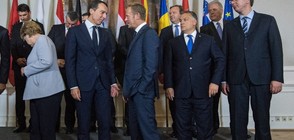 Туск: Да се затвори балканският маршрут за нелегални мигранти
