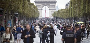 Париж без автомобили за ден