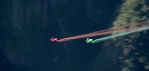 50 смелчаци летят като птици (ВИДЕО)