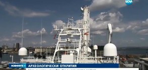 Археологически открития: Черно море няма връзка с легендата за Ной