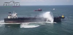 СЛЕД ЕКСПЛОЗИЯ: Петролен танкер пламна в Мексиканския залив (ВИДЕО)
