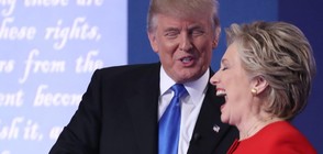 Клинтън срещу Тръмп: Кой е победител в първия ТВ дебат? (ВИДЕО+СНИМКИ)