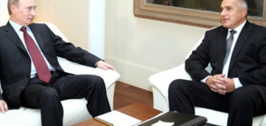 Борисов поиска от Путин по-ниски лихви за АЕЦ "Белене"