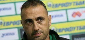 Ивайло Петев е новият треньор на България