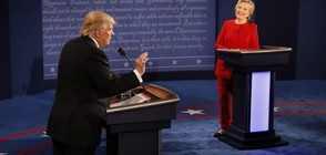 Рекордна гледаемост на първия телевизионен дебат между Клинтън и Тръмп