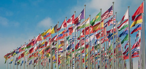 ОСПОРВАНА БИТКА ЗА ООН: Ще има ли „червен картон” за някой от кандидатите?