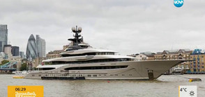 На мач с яхта за 80 милиона евро (ВИДЕО)
