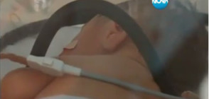 Предполагаемият баща на изоставеното бебе: Живях с майката през бременността ѝ