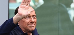 ФК "Милан" с нестандартен поздрав за рождения ден на Берлускони (ВИДЕО)