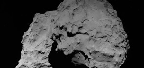 Край на мисия "Розета": Сондата ще бъде разбита в комета (ВИДЕО+СНИМКИ)