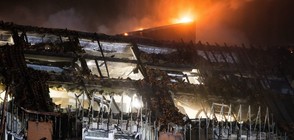 Голям пожар в болница в Германия, има жертви (ВИДЕО+СНИМКИ)