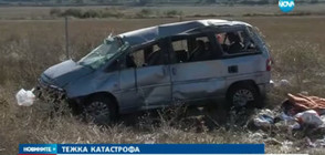 Майка и двете й деца ранени при катастрофа на АМ „Струма” (ВИДЕО)