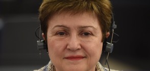 МВнР: Кристалина Георгиева официално се включи в състезанието за шеф на ООН