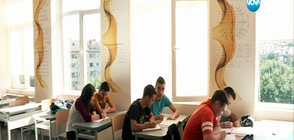 Цветни класни стаи в Математическата гимназия в София