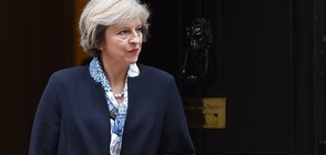 Лондон задейства процедурата по Brexit до края на март 2017 г.