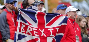 Великобритания иска най-доброто споразумение за Brexit, не най-бързото
