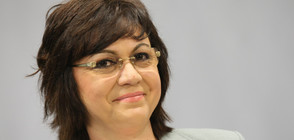 Корнелия Нинова: Цачева е най-удобният за нас кандидат
