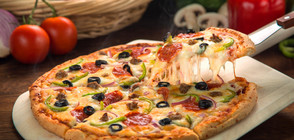 Кога да ядем пица без да напълнеем?