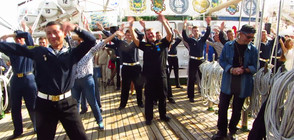 От "Моята новина": Моряци във вихъра на танца на регатата "Тол Шип" (ВИДЕО)