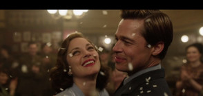 Брад Пит и Марион Котияр в страстен дует (ВИДЕО)