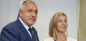 България няма да изтегли контингента си от Афганистан (ВИДЕО+СНИМКИ)