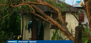 В ОКОТО НА БУРЯТА: Българите в САЩ търсят спасение от урагана "Матю"
