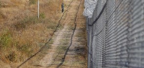 У нас започва работа новата гранична служба на ЕС