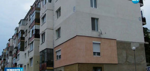 ИДЕЯ: Кварталите на София - в един цвят и типови сгради