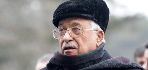 Махмуд Абас прекара няколко часа в болница