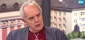 Андрей Райчев: Георгиева създаде илюзията, че ще спечели