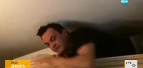 Мафиот се крие 5 г. в тайник зад кухненските си шкафове (ВИДЕО)