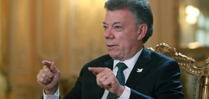 Президентът на Колумбия спечели Нобеловата награда за мир